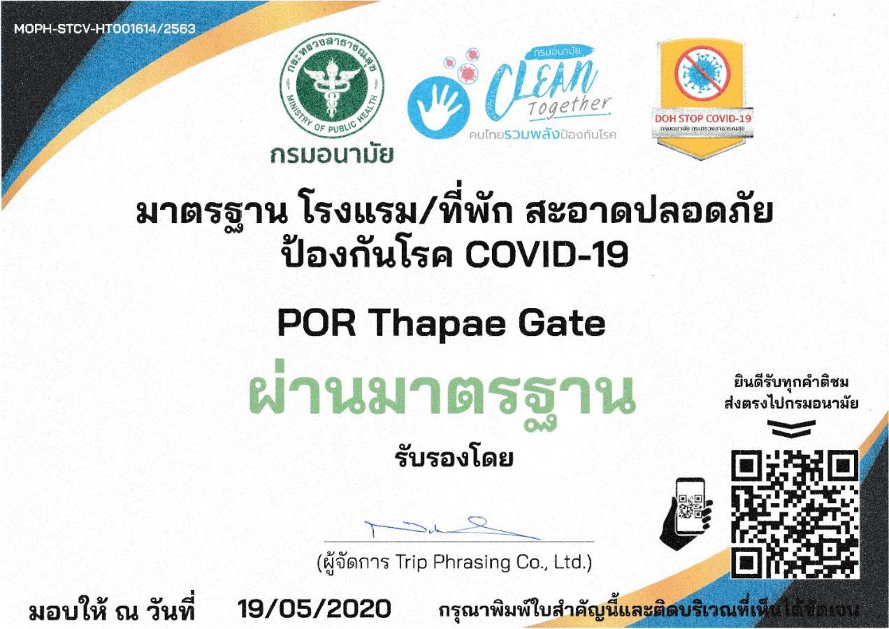 Por Thapae Gate Hotel Chiang Mai Exterior foto