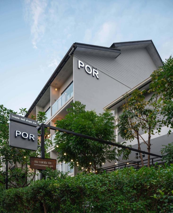 Por Thapae Gate Hotel Chiang Mai Exterior foto